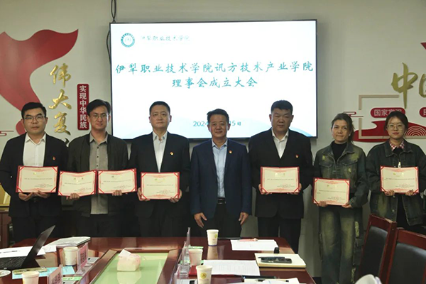 BETWAY¡¤±ØÍþ(Î÷ººÄ·Áª)¹Ù·½ÍøÕ¾-West Ham United