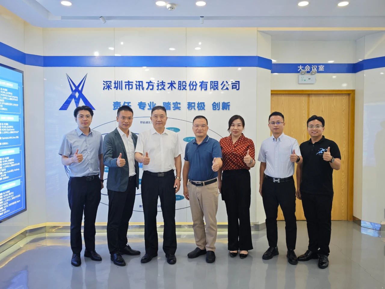 BETWAY¡¤±ØÍþ(Î÷ººÄ·Áª)¹Ù·½ÍøÕ¾-West Ham United