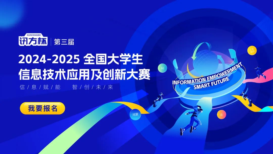 BETWAY¡¤±ØÍþ(Î÷ººÄ·Áª)¹Ù·½ÍøÕ¾-West Ham United