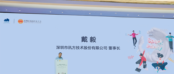 BETWAY¡¤±ØÍþ(Î÷ººÄ·Áª)¹Ù·½ÍøÕ¾-West Ham United