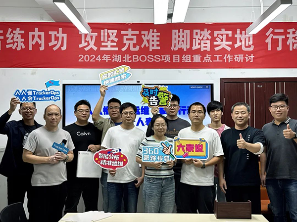 BETWAY·必威(西汉姆联)官方网站-West Ham United