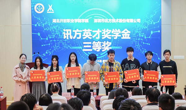 BETWAY(ķ)ٷվ-West Ham United