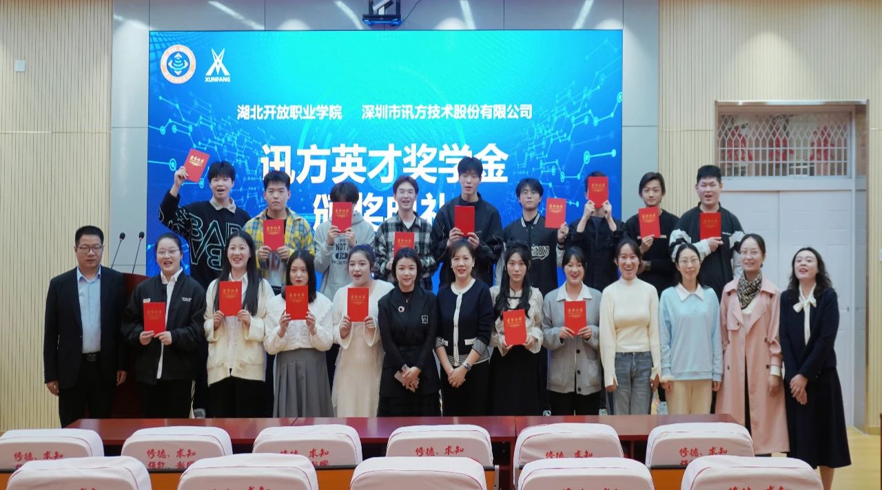 BETWAY¡¤±ØÍþ(Î÷ººÄ·Áª)¹Ù·½ÍøÕ¾-West Ham United