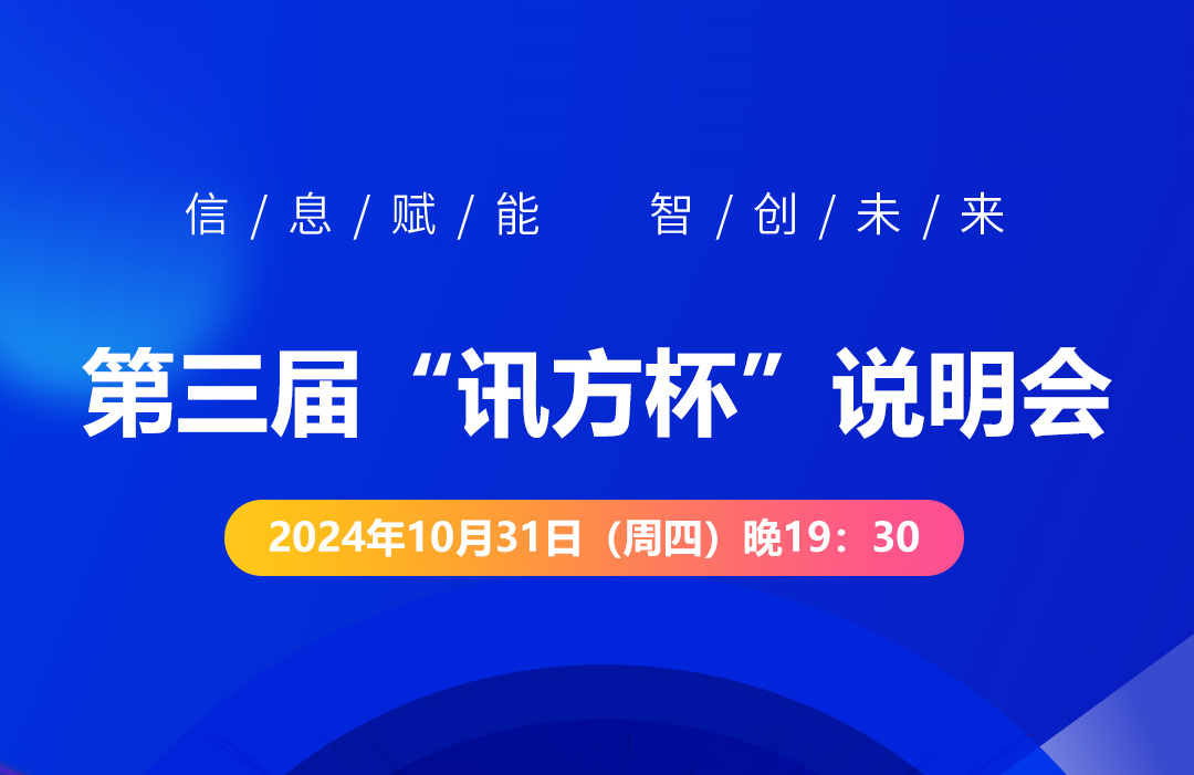 BETWAY¡¤±ØÍþ(Î÷ººÄ·Áª)¹Ù·½ÍøÕ¾-West Ham United