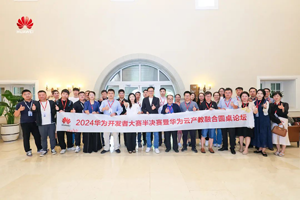 BETWAY¡¤±ØÍþ(Î÷ººÄ·Áª)¹Ù·½ÍøÕ¾-West Ham United