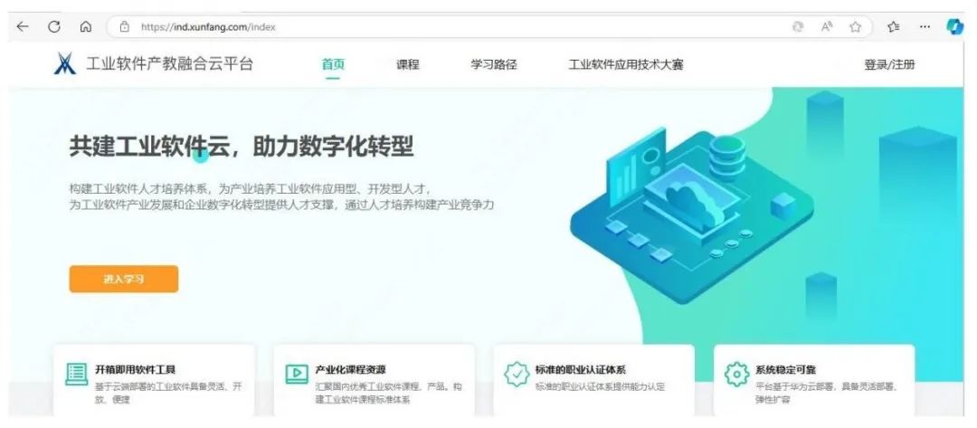 BETWAY(ķ)ٷվ-West Ham United