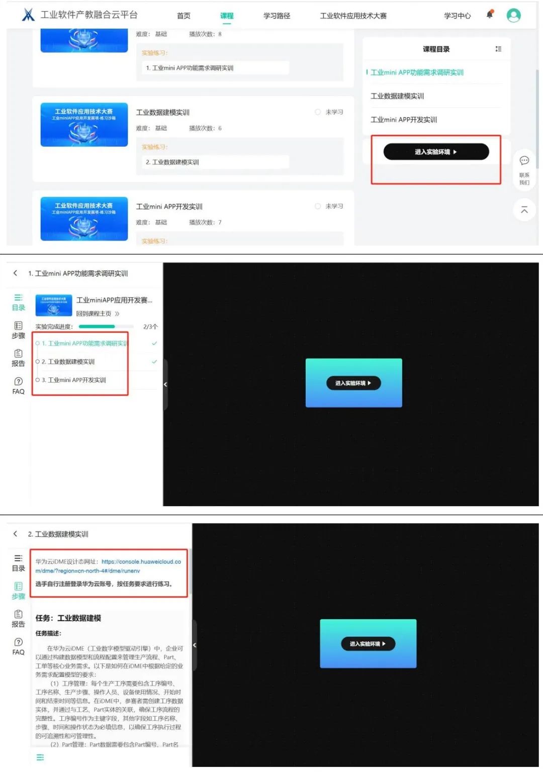 BETWAY(ķ)ٷվ-West Ham United