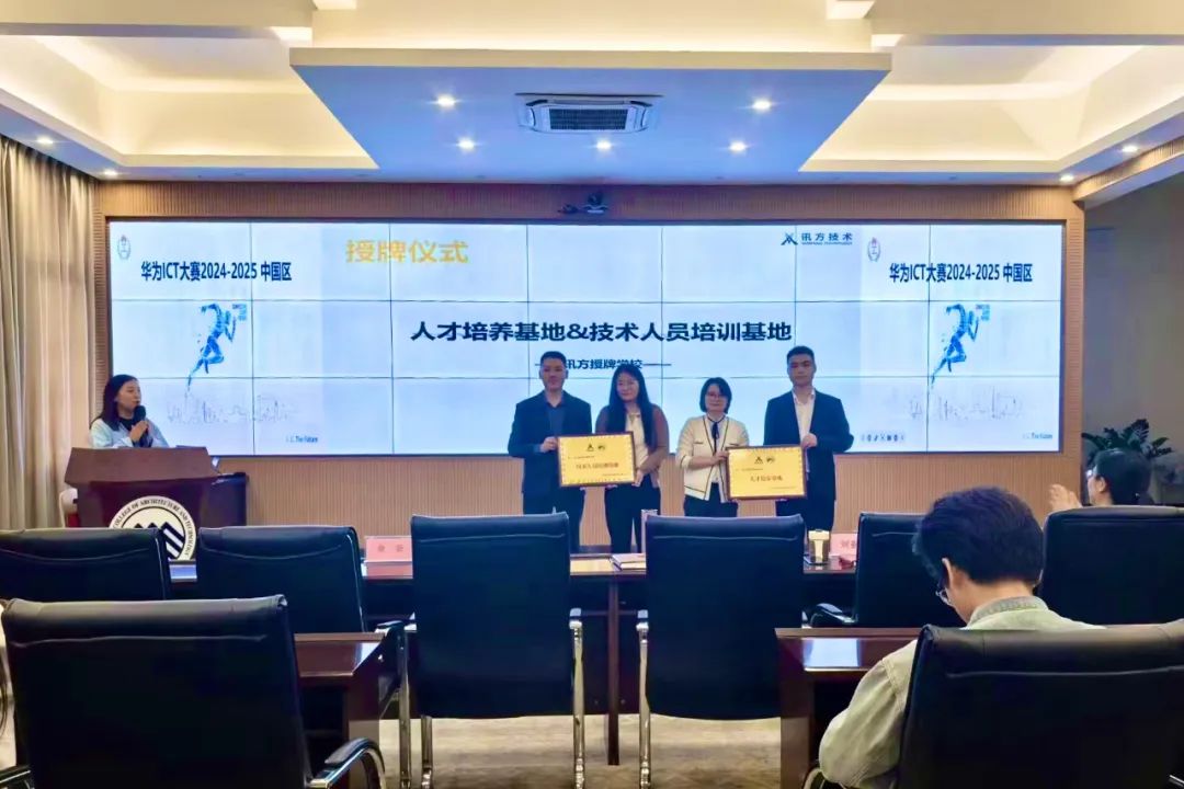 BETWAY¡¤±ØÍþ(Î÷ººÄ·Áª)¹Ù·½ÍøÕ¾-West Ham United