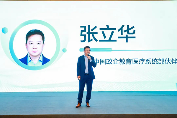 BETWAY·必威(西汉姆联)官方网站-West Ham United