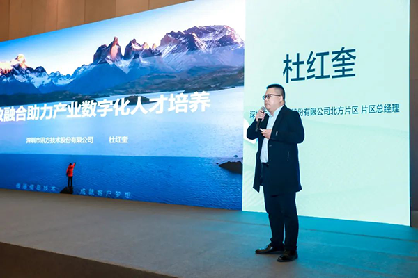 BETWAY·必威(西汉姆联)官方网站-West Ham United