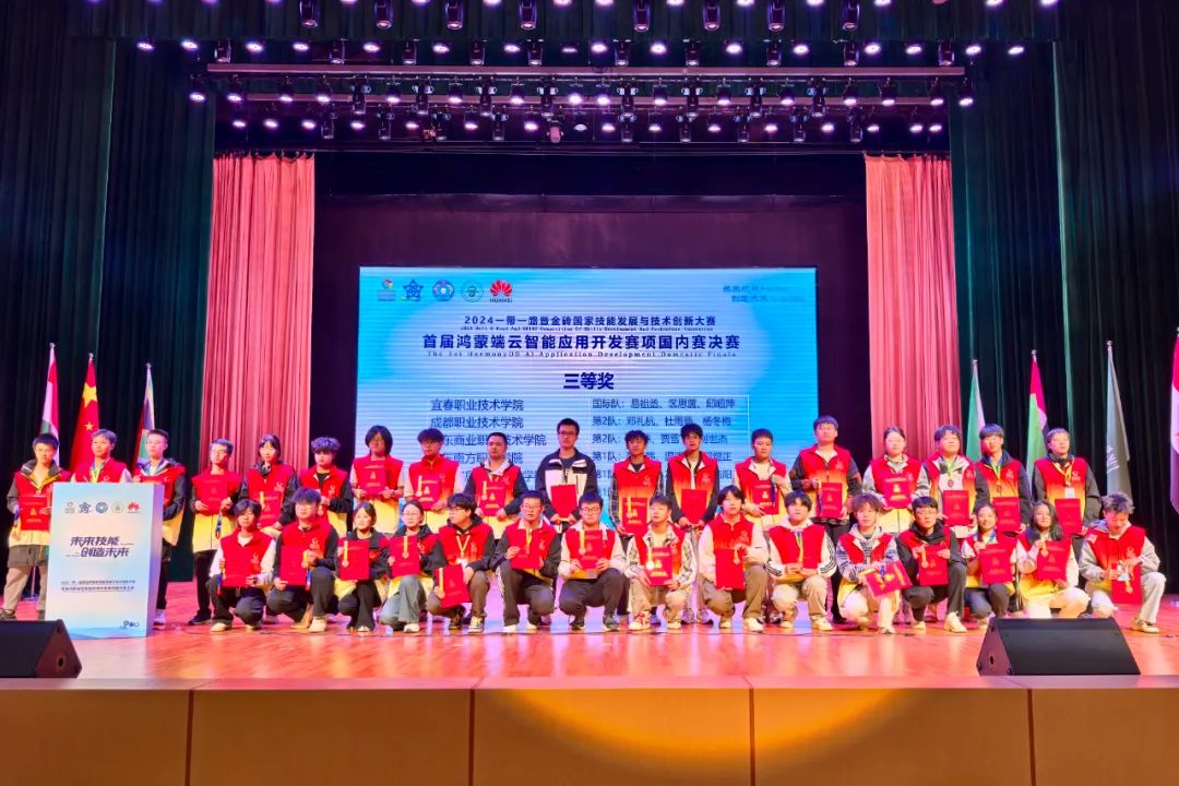 BETWAY¡¤±ØÍþ(Î÷ººÄ·Áª)¹Ù·½ÍøÕ¾-West Ham United