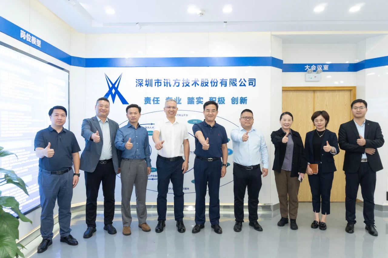 BETWAY¡¤±ØÍþ(Î÷ººÄ·Áª)¹Ù·½ÍøÕ¾-West Ham United