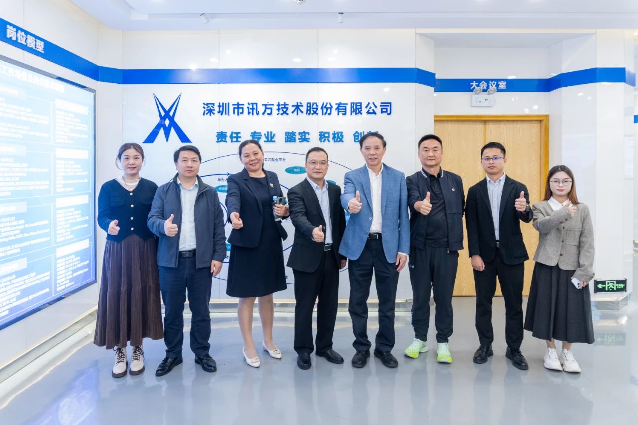 BETWAY¡¤±ØÍþ(Î÷ººÄ·Áª)¹Ù·½ÍøÕ¾-West Ham United