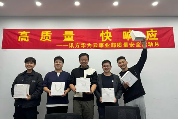 BETWAY¡¤±ØÍþ(Î÷ººÄ·Áª)¹Ù·½ÍøÕ¾-West Ham United