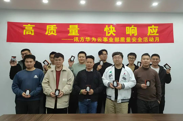 BETWAY¡¤±ØÍþ(Î÷ººÄ·Áª)¹Ù·½ÍøÕ¾-West Ham United