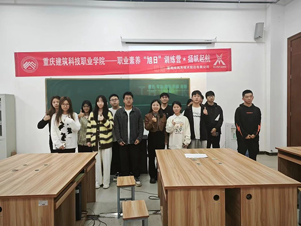 BETWAY¡¤±ØÍþ(Î÷ººÄ·Áª)¹Ù·½ÍøÕ¾-West Ham United