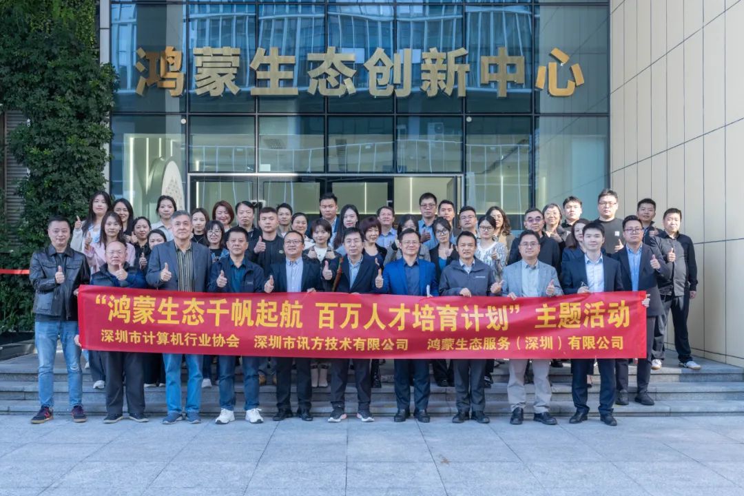 BETWAY¡¤±ØÍþ(Î÷ººÄ·Áª)¹Ù·½ÍøÕ¾-West Ham United