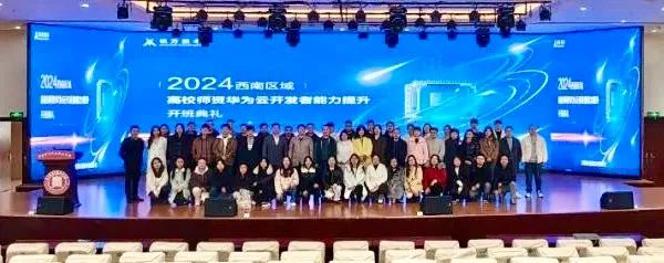 BETWAY·必威(西汉姆联)官方网站-West Ham United