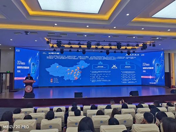 BETWAY·必威(西汉姆联)官方网站-West Ham United