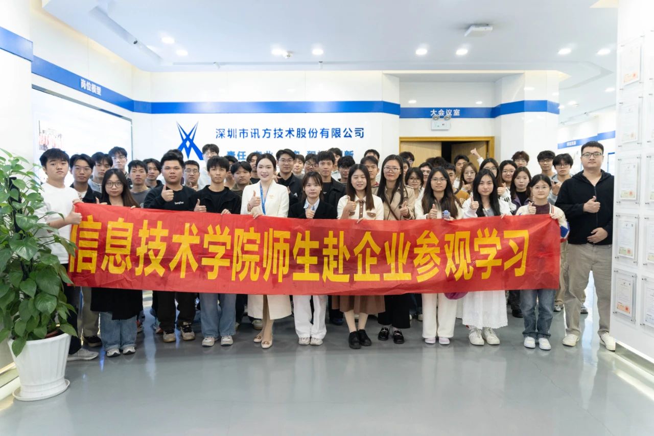 BETWAY¡¤±ØÍþ(Î÷ººÄ·Áª)¹Ù·½ÍøÕ¾-West Ham United