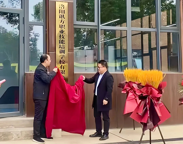 BETWAY¡¤±ØÍþ(Î÷ººÄ·Áª)¹Ù·½ÍøÕ¾-West Ham United