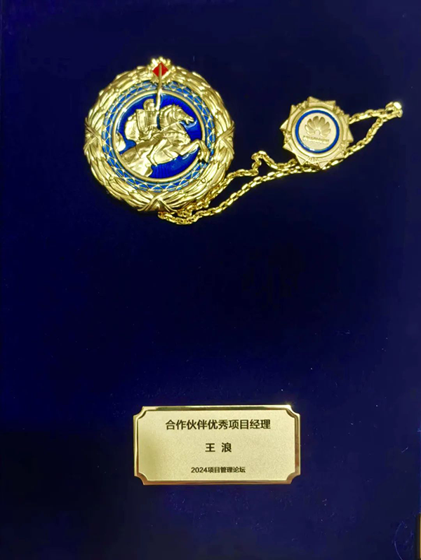 BETWAY¡¤±ØÍþ(Î÷ººÄ·Áª)¹Ù·½ÍøÕ¾-West Ham United