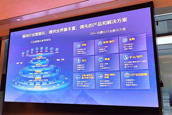 BETWAY¡¤±ØÍþ(Î÷ººÄ·Áª)¹Ù·½ÍøÕ¾-West Ham United