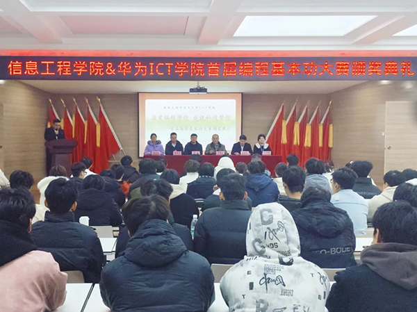 BETWAY(ķ)ٷվ-West Ham United