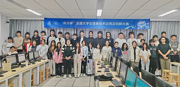 BETWAY(ķ)ٷվ-West Ham United