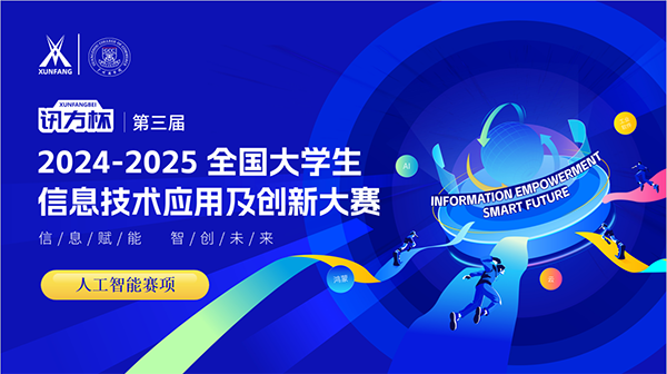 BETWAY(ķ)ٷվ-West Ham United