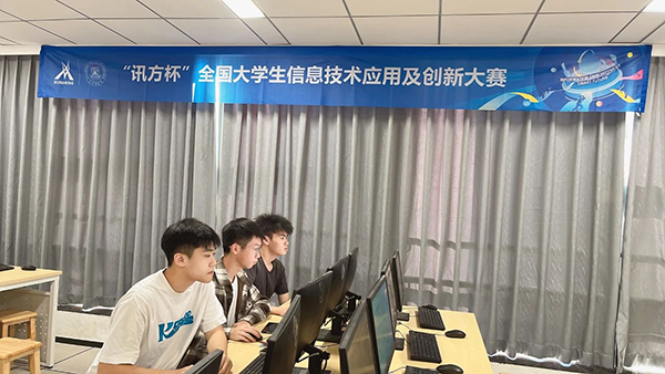 BETWAY(ķ)ٷվ-West Ham United