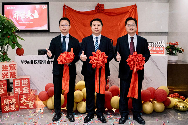 BETWAY·必威(西汉姆联)官方网站-West Ham United