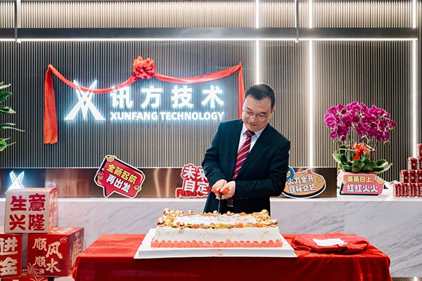 BETWAY·必威(西汉姆联)官方网站-West Ham United