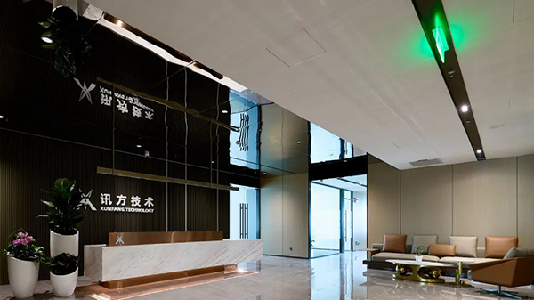 BETWAY·必威(西汉姆联)官方网站-West Ham United