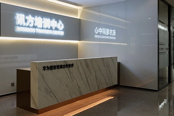 BETWAY·必威(西汉姆联)官方网站-West Ham United