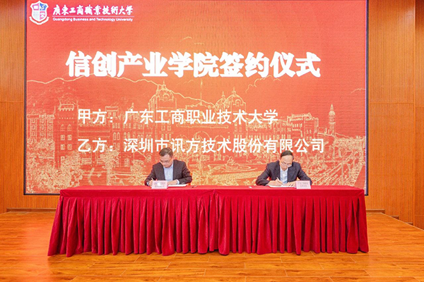 BETWAY¡¤±ØÍþ(Î÷ººÄ·Áª)¹Ù·½ÍøÕ¾-West Ham United