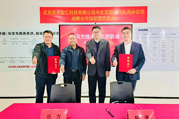 BETWAY¡¤±ØÍþ(Î÷ººÄ·Áª)¹Ù·½ÍøÕ¾-West Ham United