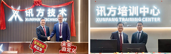 BETWAY·必威(西汉姆联)官方网站-West Ham United