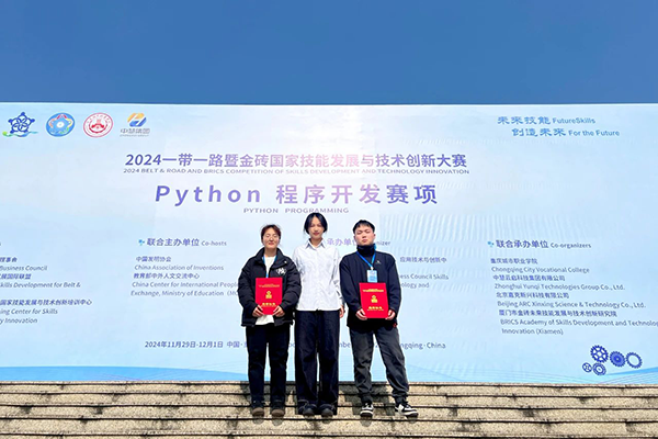 BETWAY·必威(西汉姆联)官方网站-West Ham United