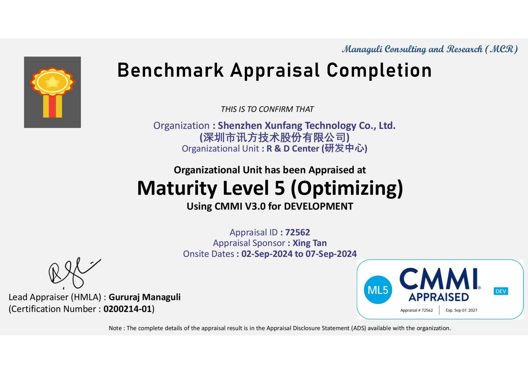 BETWAY(ķ)ٷվ-West Ham United