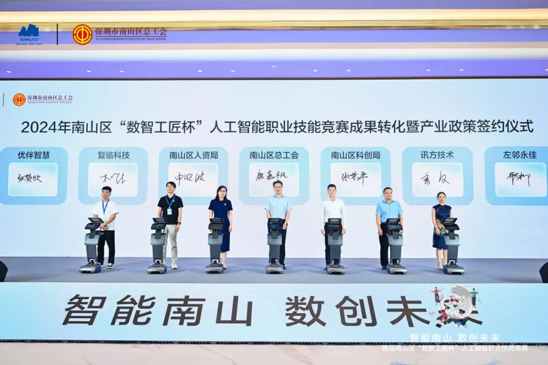 BETWAY(ķ)ٷվ-West Ham United