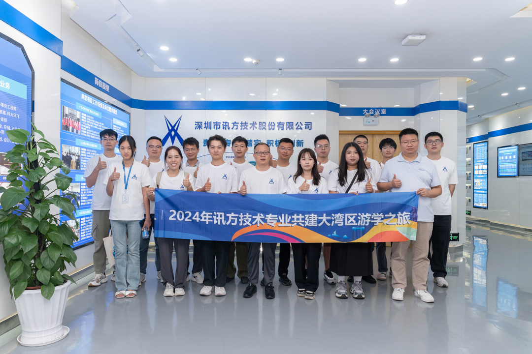 BETWAY(ķ)ٷվ-West Ham United