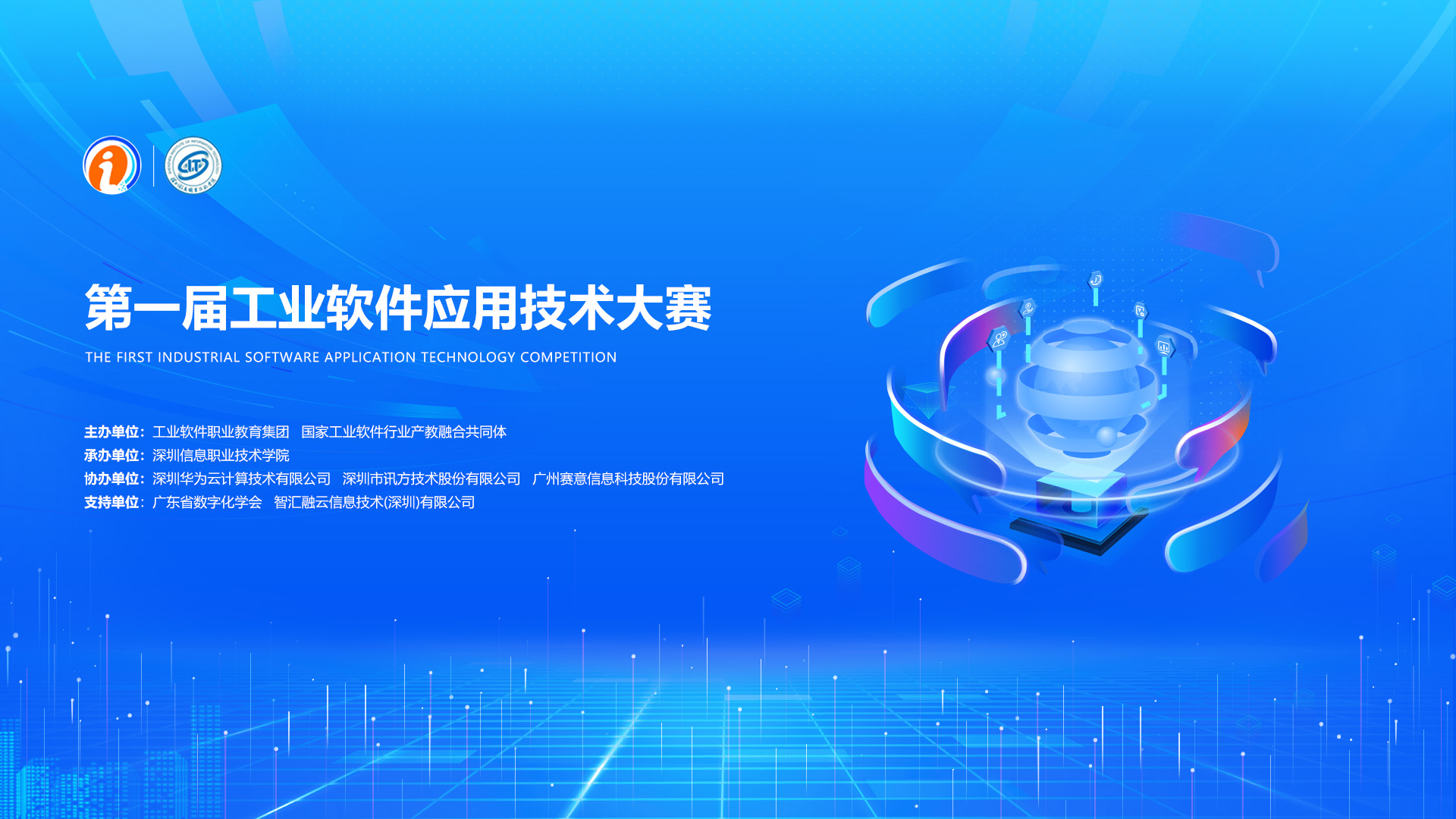 BETWAY(ķ)ٷվ-West Ham United