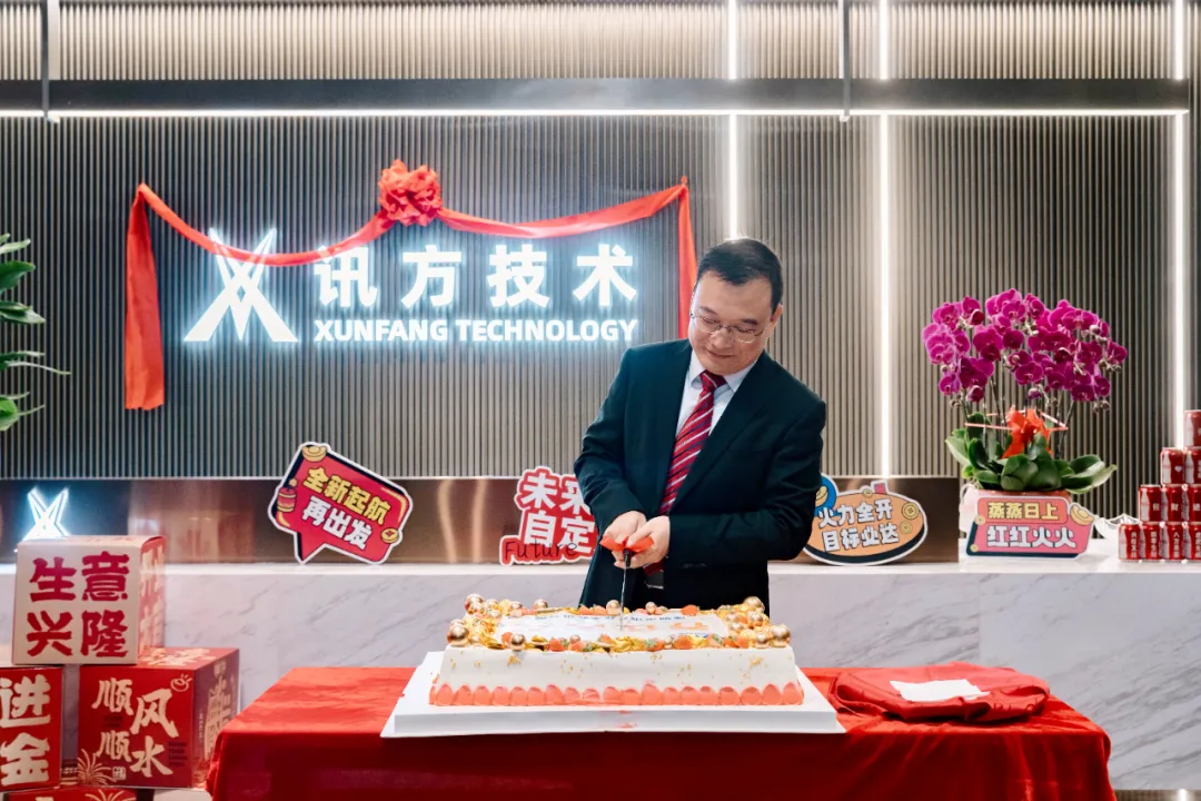 BETWAY(ķ)ٷվ-West Ham United