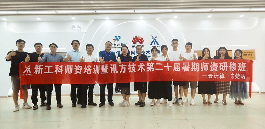 BETWAY(ķ)ٷվ-West Ham United