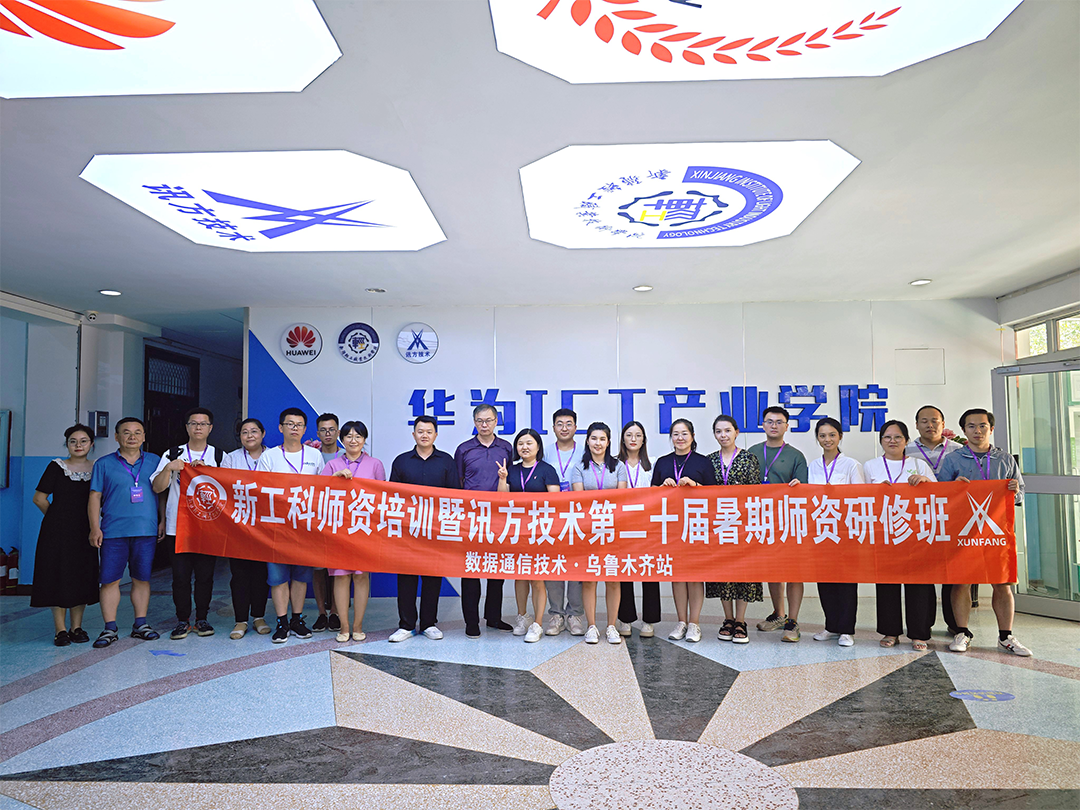 BETWAY(ķ)ٷվ-West Ham United