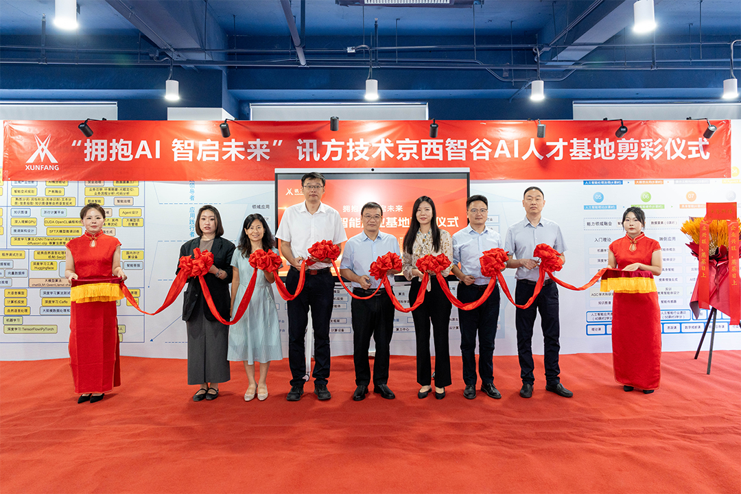 BETWAY(ķ)ٷվ-West Ham United