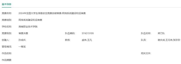 BETWAY(ķ)ٷվ-West Ham United