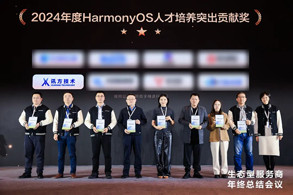 BETWAY·必威(西汉姆联)官方网站-West Ham United