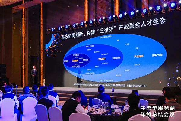 BETWAY·必威(西汉姆联)官方网站-West Ham United